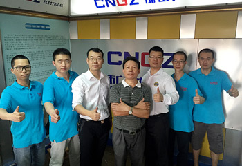廣珠電氣銷(xiāo)售精英團隊